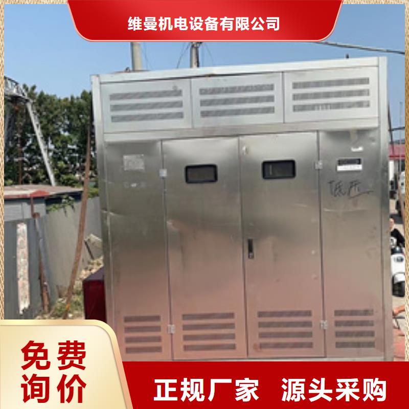 高壓發(fā)電車出租