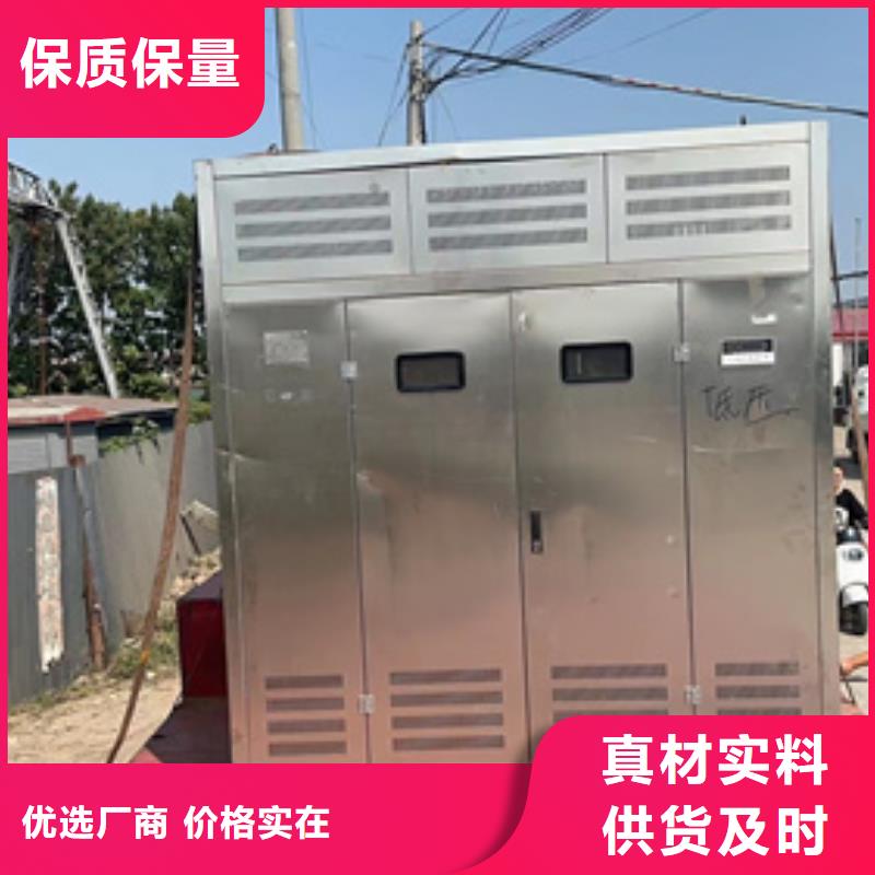 五指山市1000KW電源車租賃可并機并網