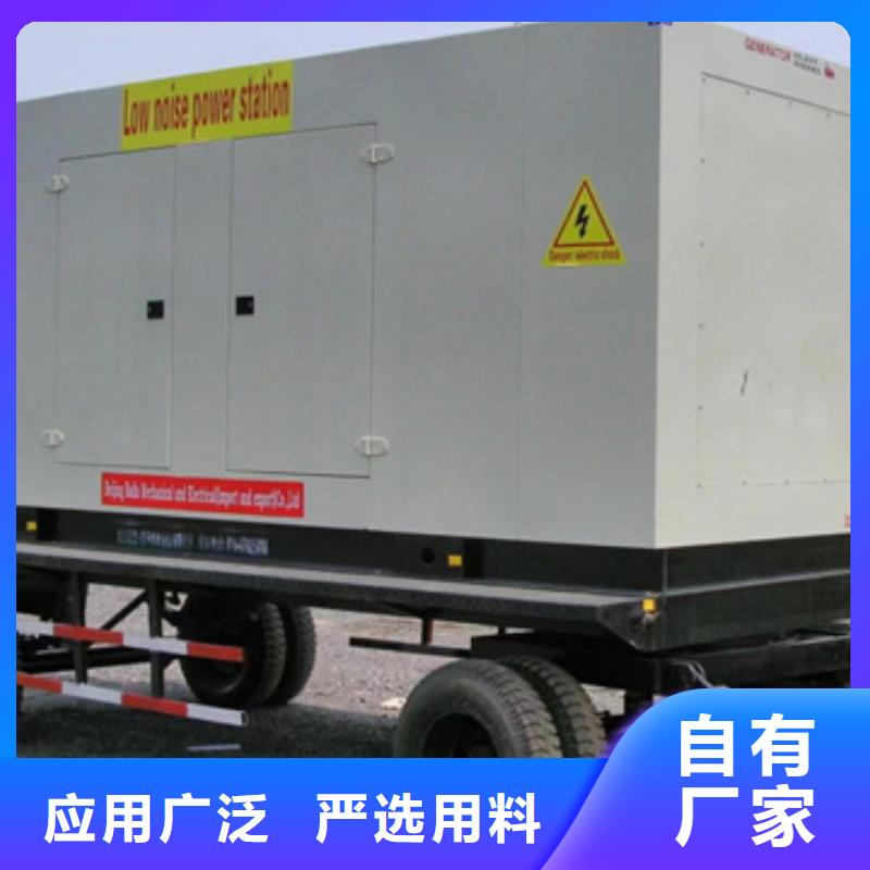 發電車租賃可并機并網