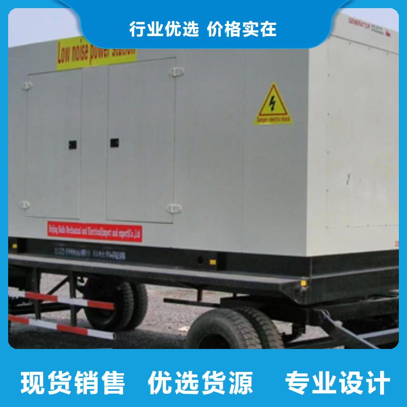 1500KW發(fā)電機租賃省油省心