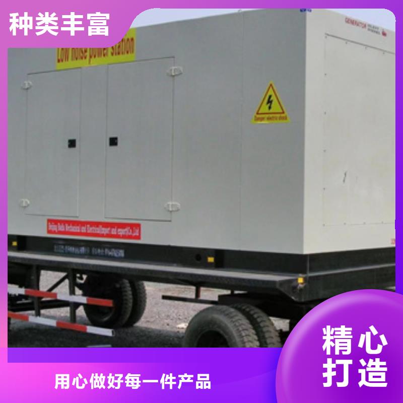 1400千瓦發電機租賃