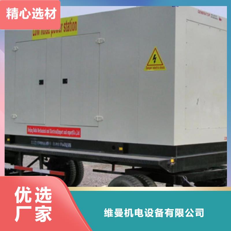 租賃二百千瓦發電機電話提供電纜