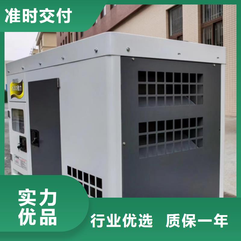 50KW發電機出租