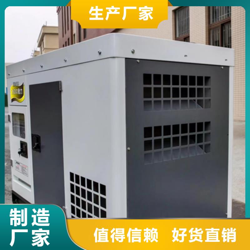 四百千瓦發電機租賃電話提供電纜