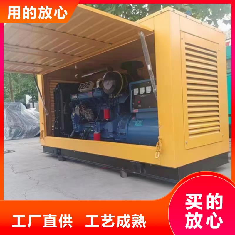應(yīng)急發(fā)電車出租