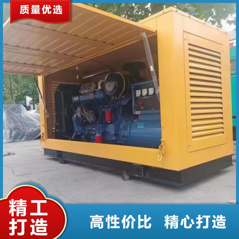 100KW電源車租賃可并機(jī)并網(wǎng)