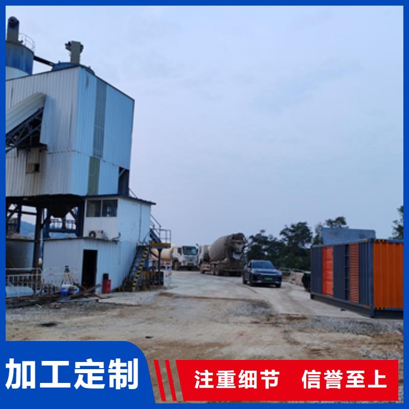 UPS電源車出租含運費電纜