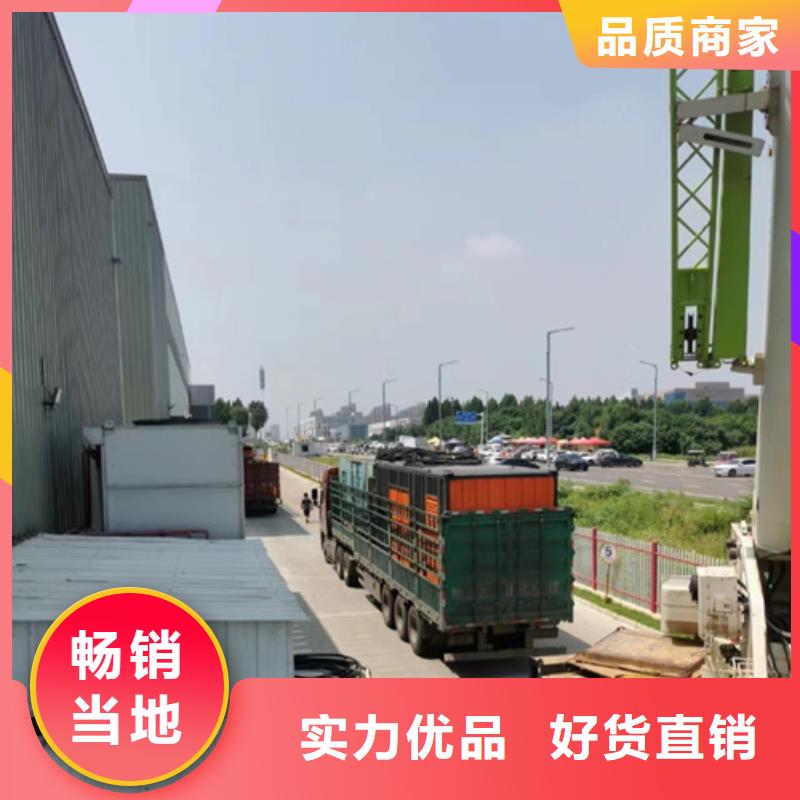 租赁变压器可并机并网