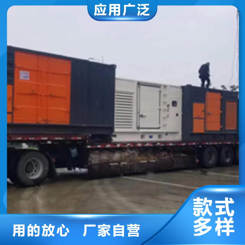 800KW發(fā)電機(jī)租賃