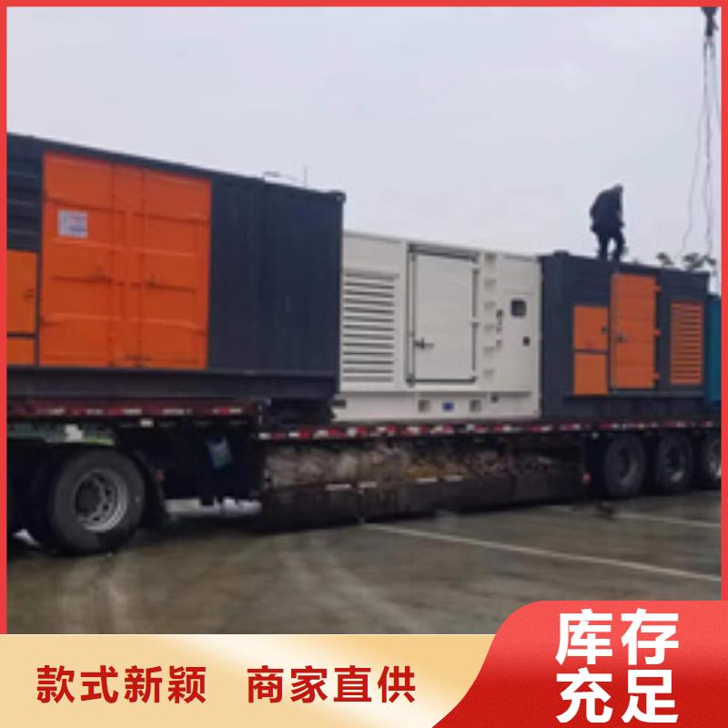 800KW電源車租賃可并機并網