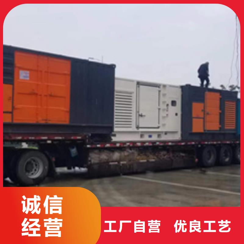高壓發(fā)電車(chē)租賃
