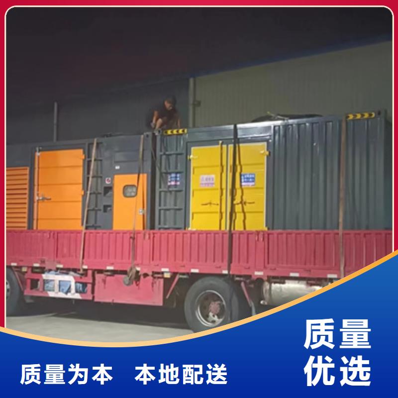 出租50KW發(fā)電機(jī)
