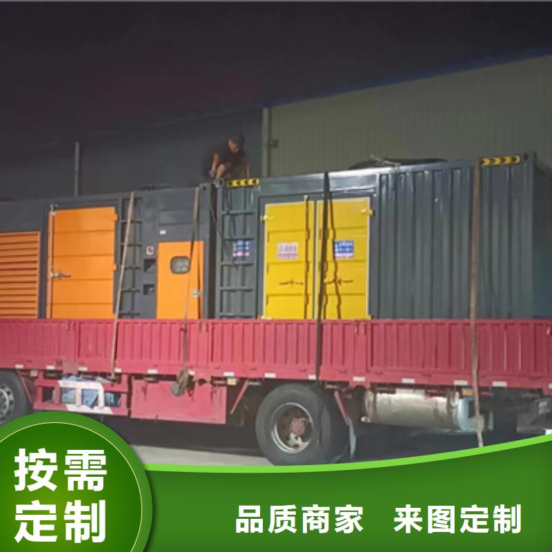 300KW發電機出租