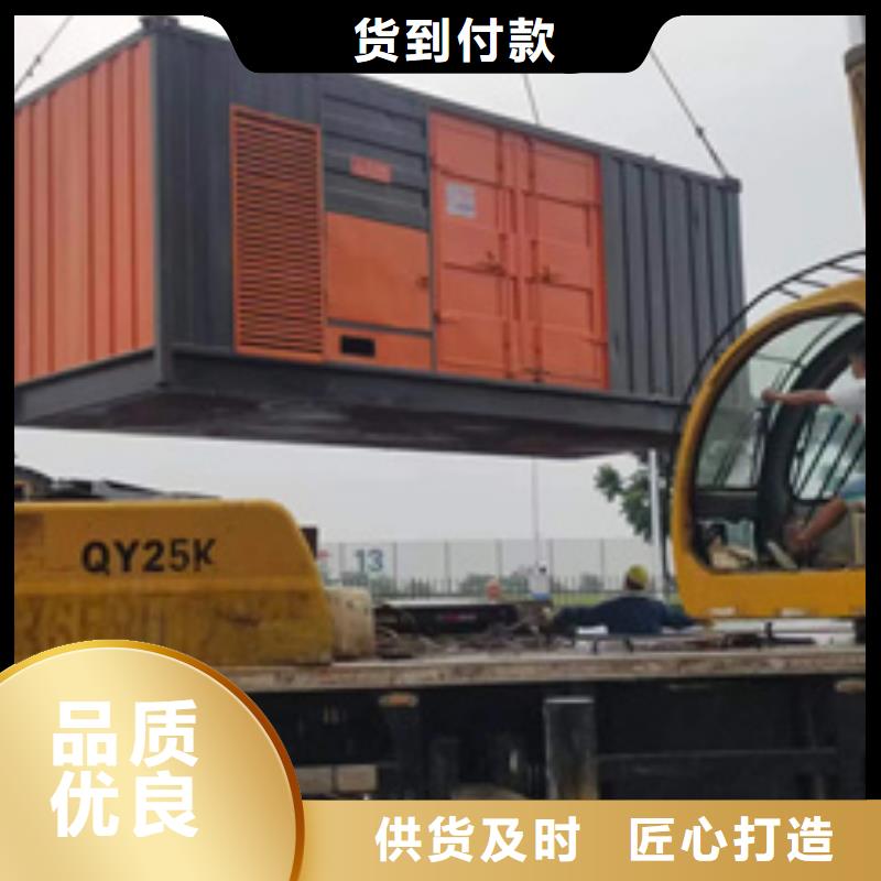 柴油發電機出租廠家