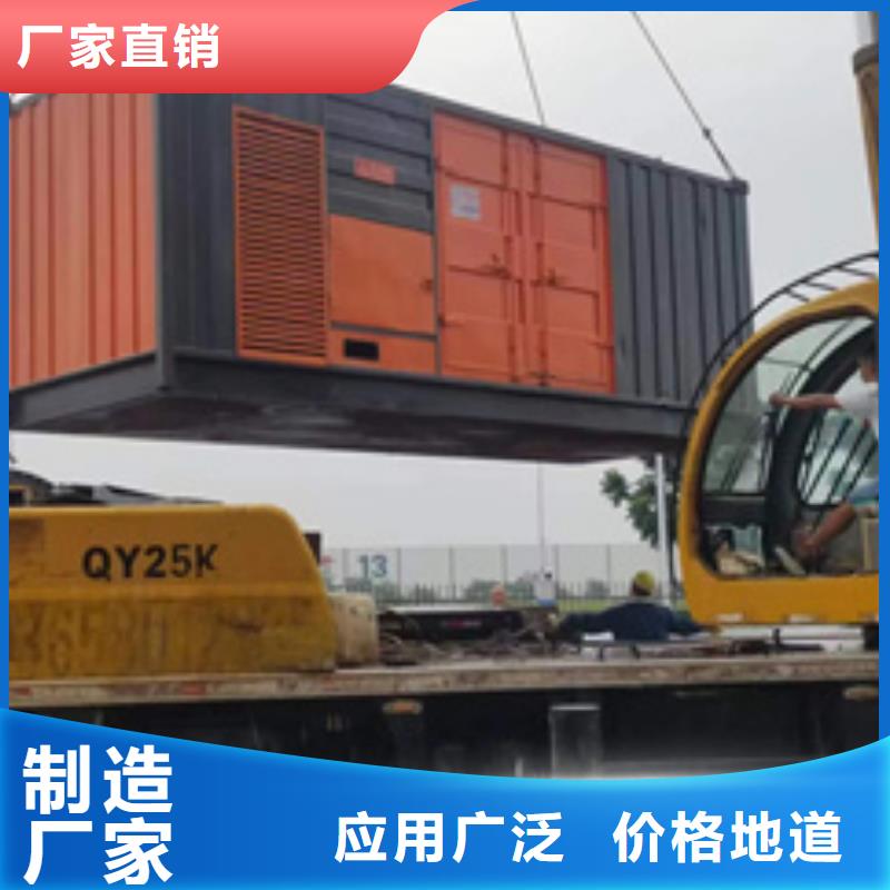 35KV發電機租賃現貨供應