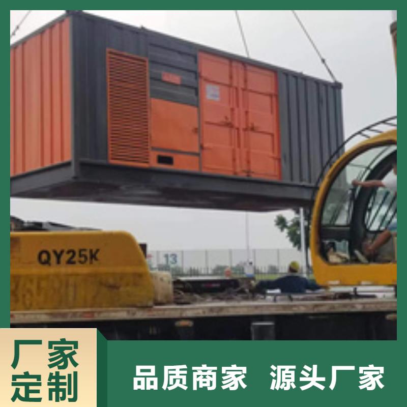 900KW电源车租赁可并机并网
