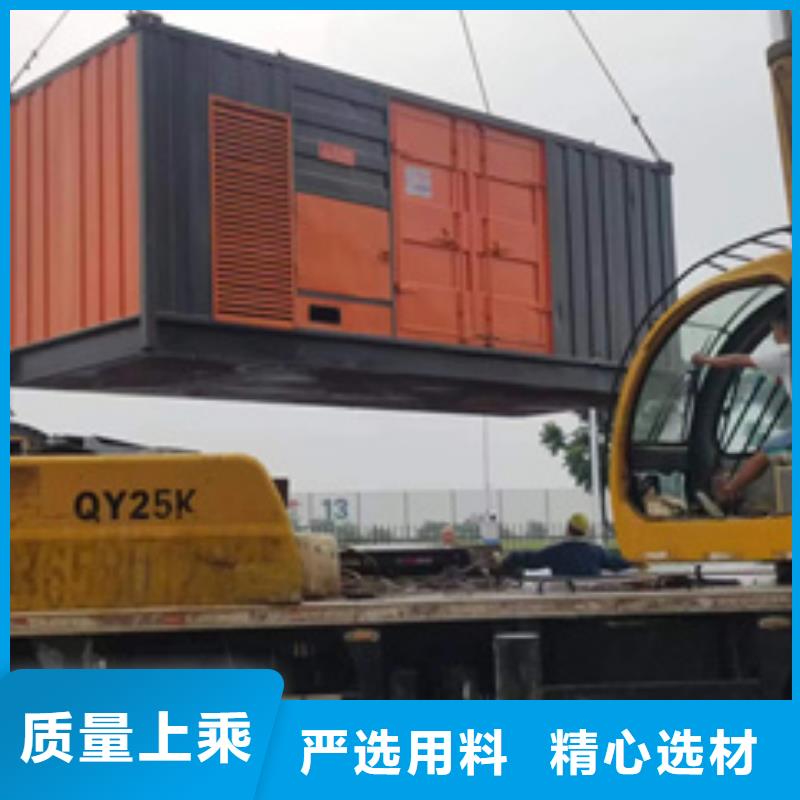 10KV發電機出租