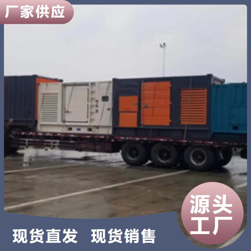 租賃發電車可并機并網