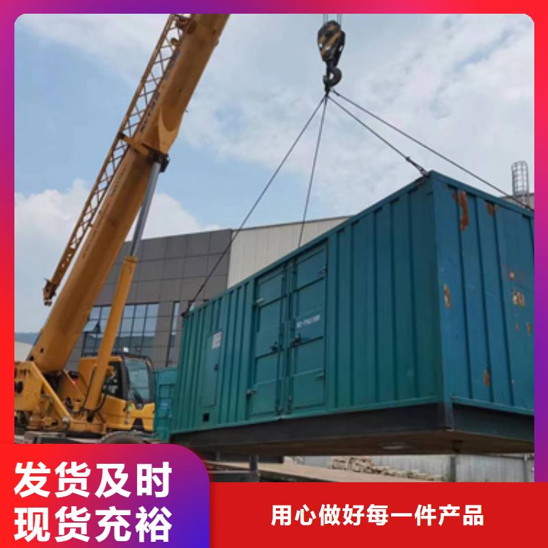 高壓發電車出租