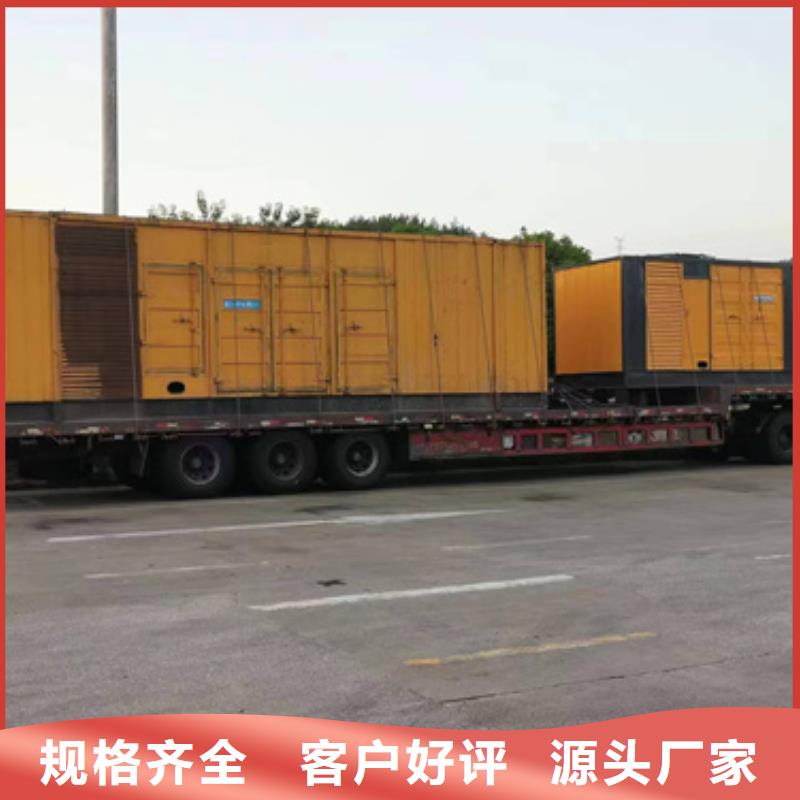 臨時(shí)變電站租賃本地廠家現(xiàn)貨供應(yīng)