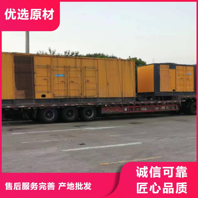ups保電廠家