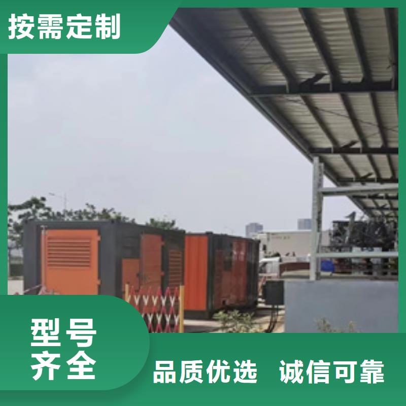 租賃箱變電話