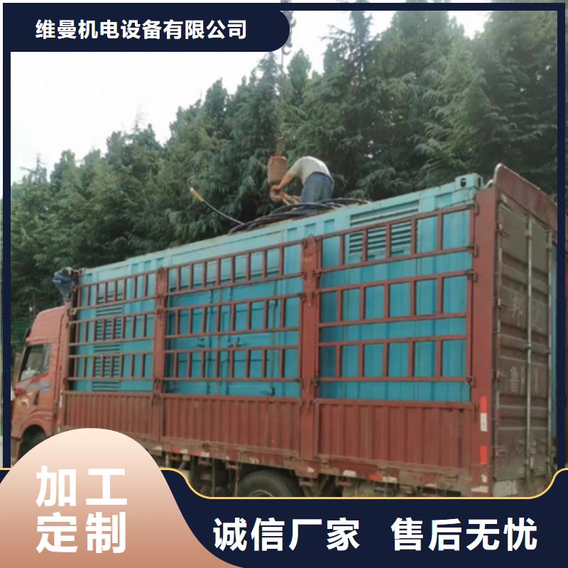 10KV發電車租賃