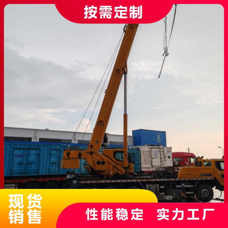 箱式變電站租賃含運費隨叫隨到