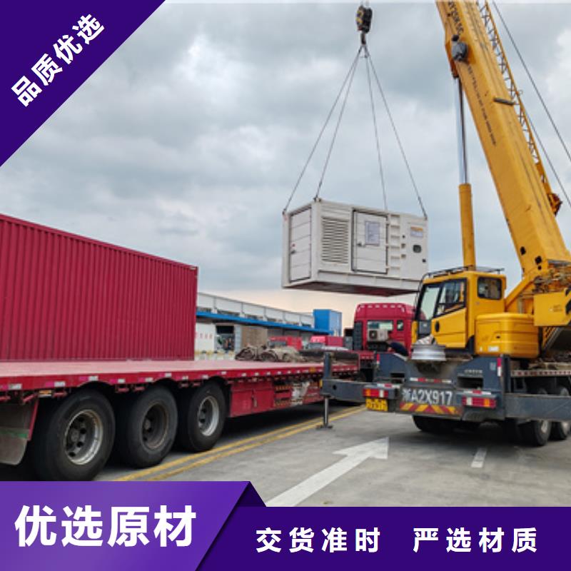 高壓發電車租賃