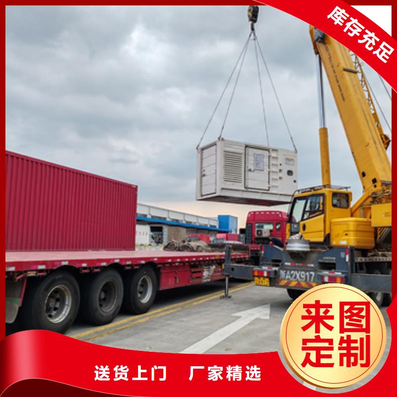臨時電源車租賃本地廠家價格合理含運費