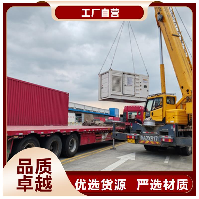 400KW电源车租赁可并机并网