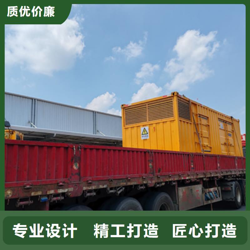 高壓發電機出租