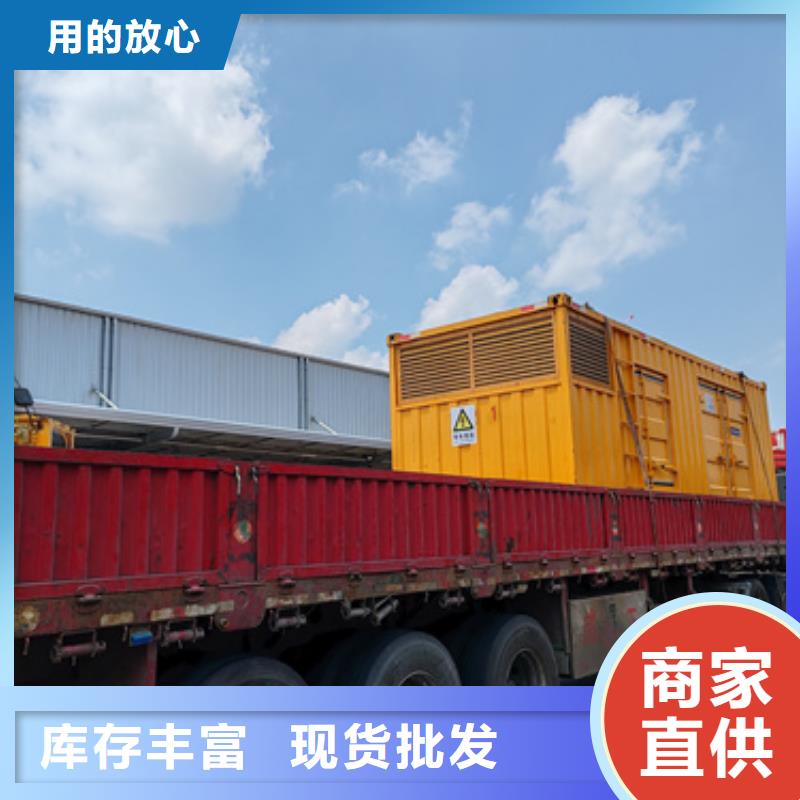 高壓發電車租賃