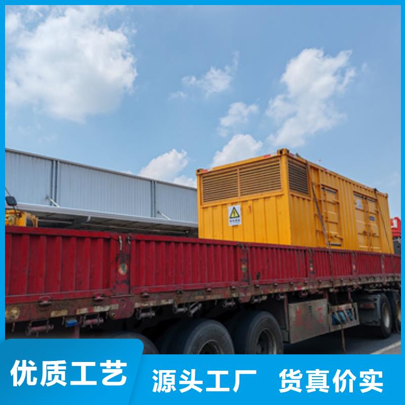 保亭县租赁UPS电源车可并机并网