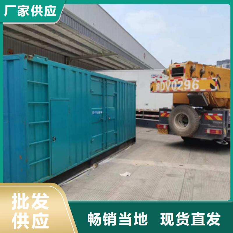 UPS电源租赁可并机并网