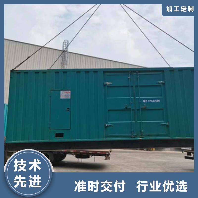 發(fā)電車出租口碑好