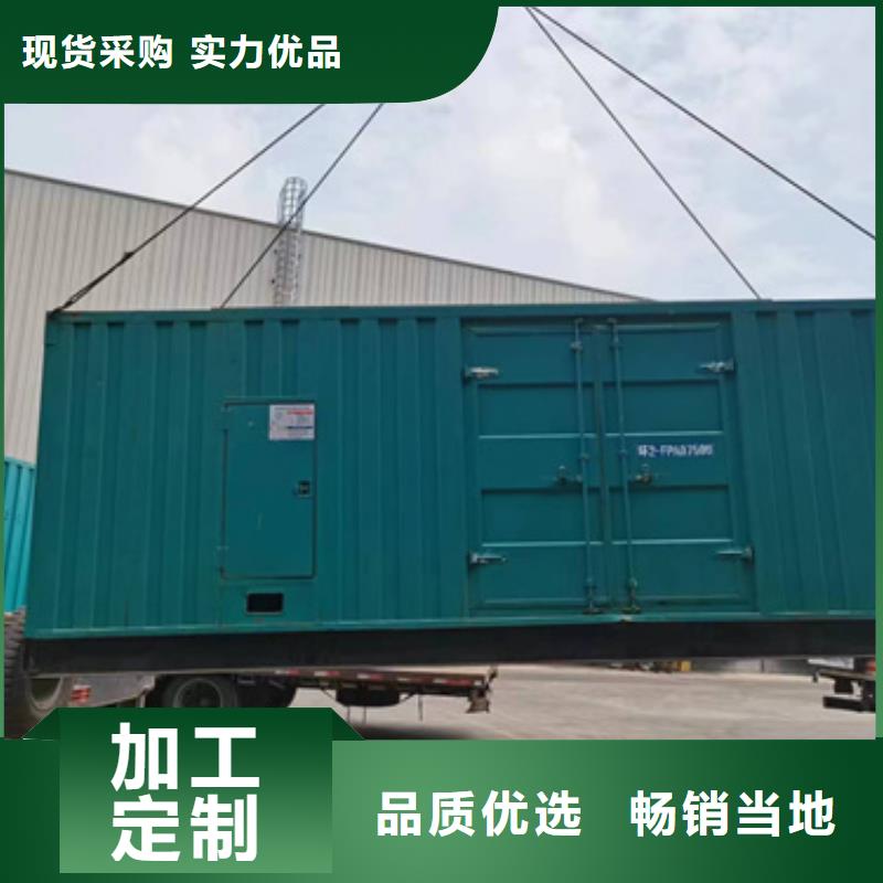 400KW电源车租赁可并机并网