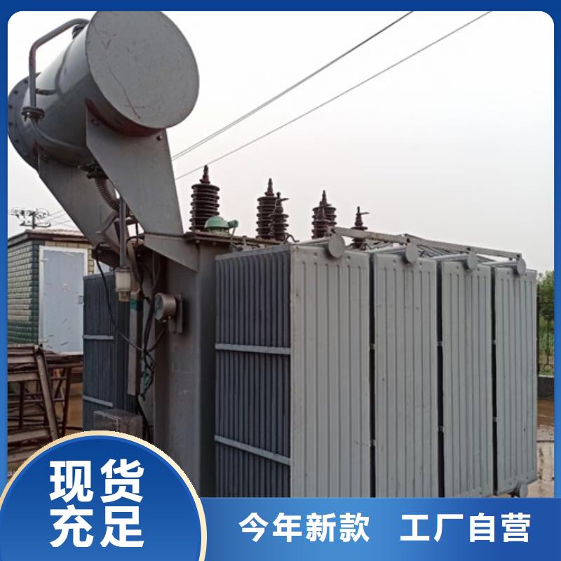 700KW电源车租赁可并机并网