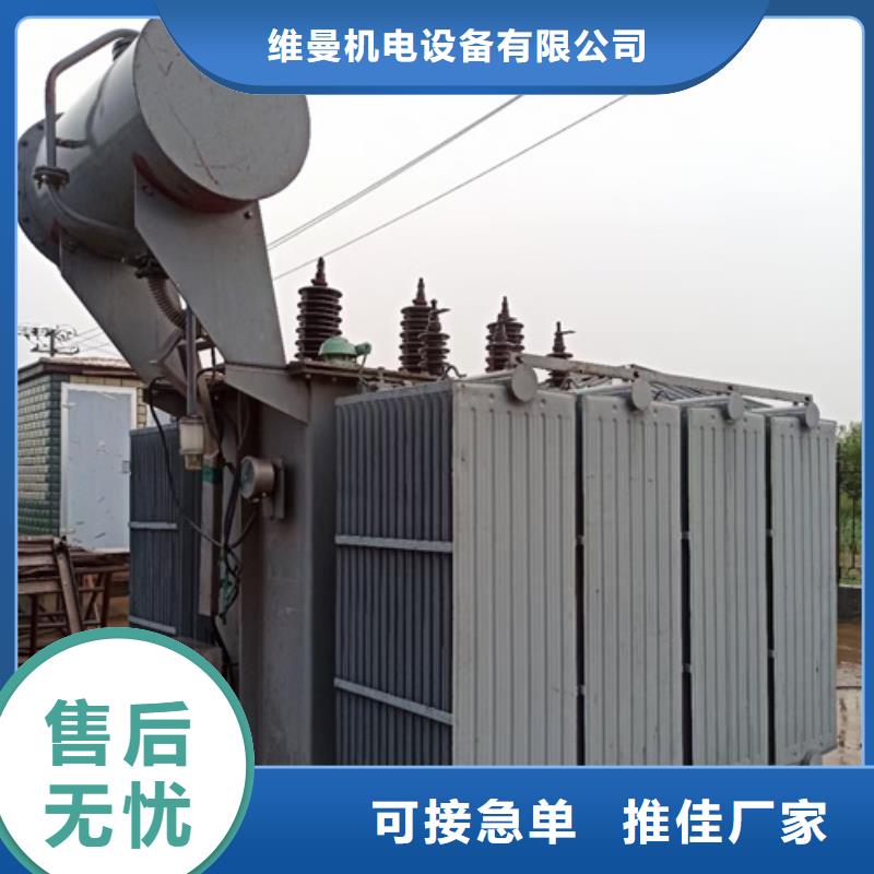 UPS電源租賃可并機并網(wǎng)