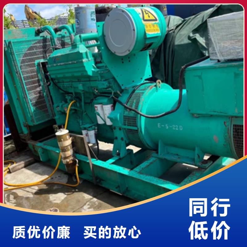 發(fā)電車租賃含運(yùn)費(fèi)電纜含稅