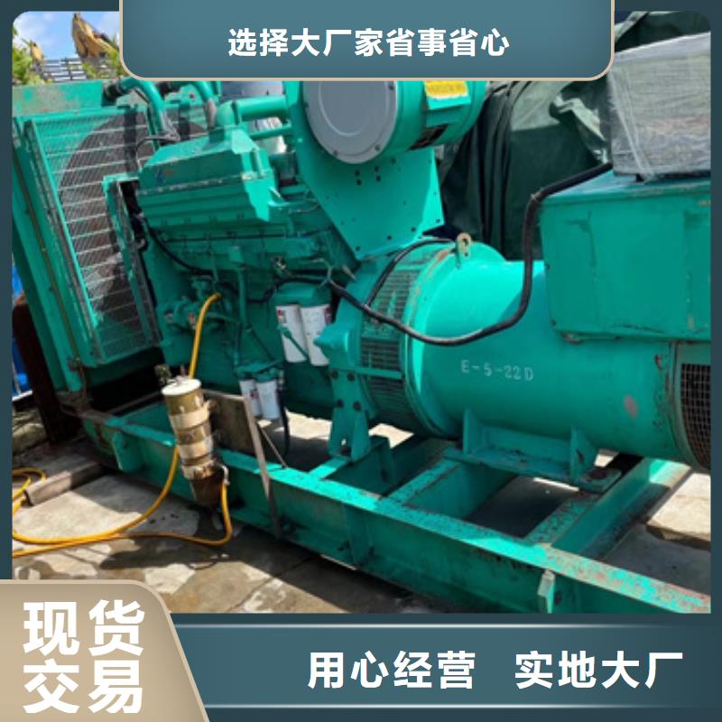 高壓發電機出租