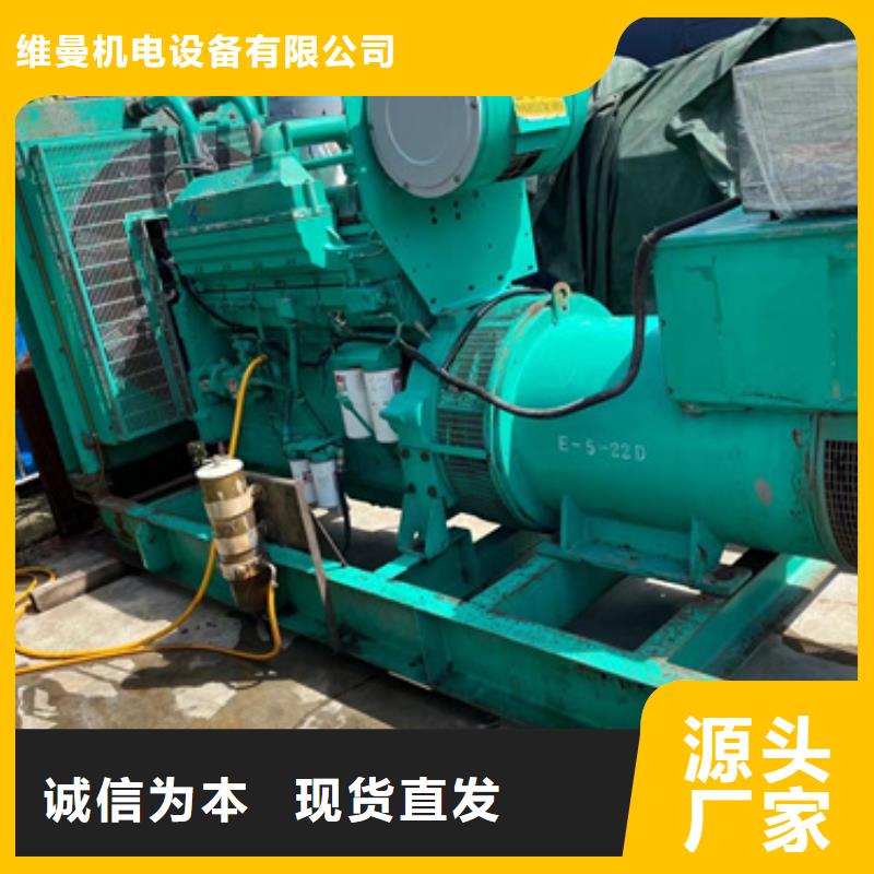 低噪音發(fā)電機(jī)租賃