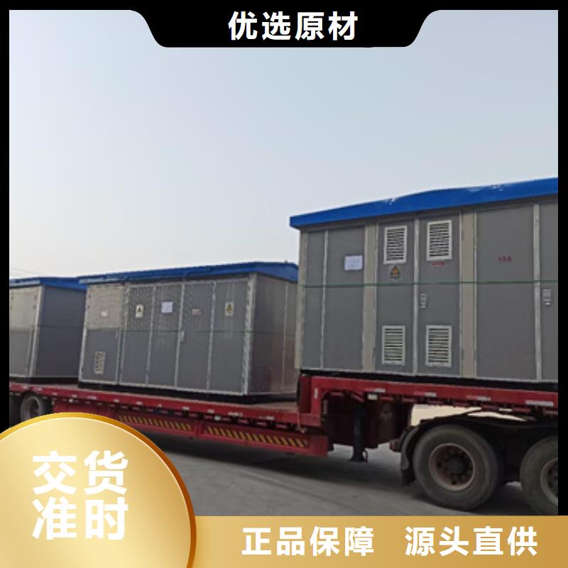 800KW發(fā)電機(jī)出租