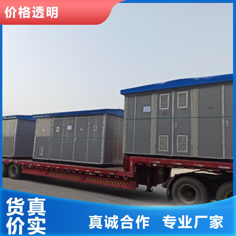 800KW發(fā)電機(jī)租賃