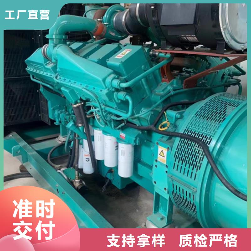 并網發電機租賃可并機并網