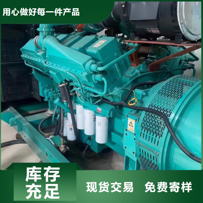 靜音箱發(fā)電機出租