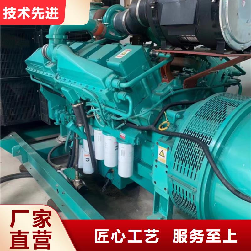 30KW發電機出租大型發電車出租可并機帶電纜