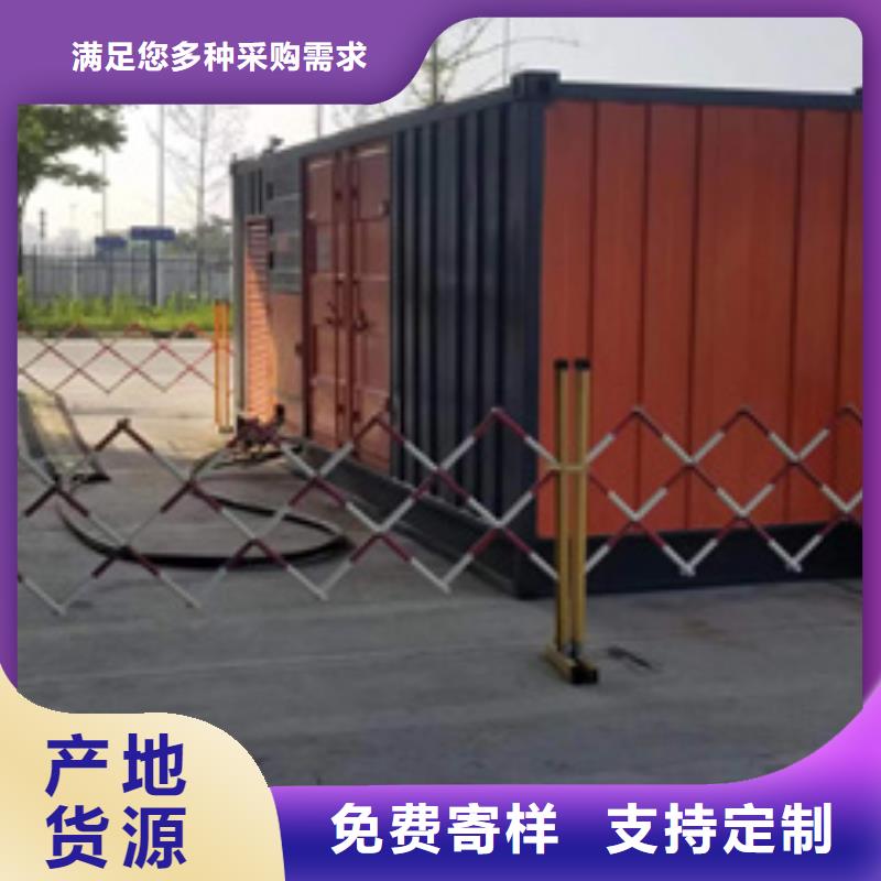 600KW發電機出租