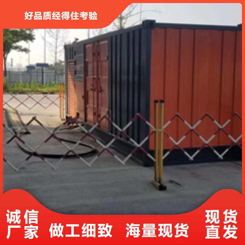 电源车租赁可并机并网