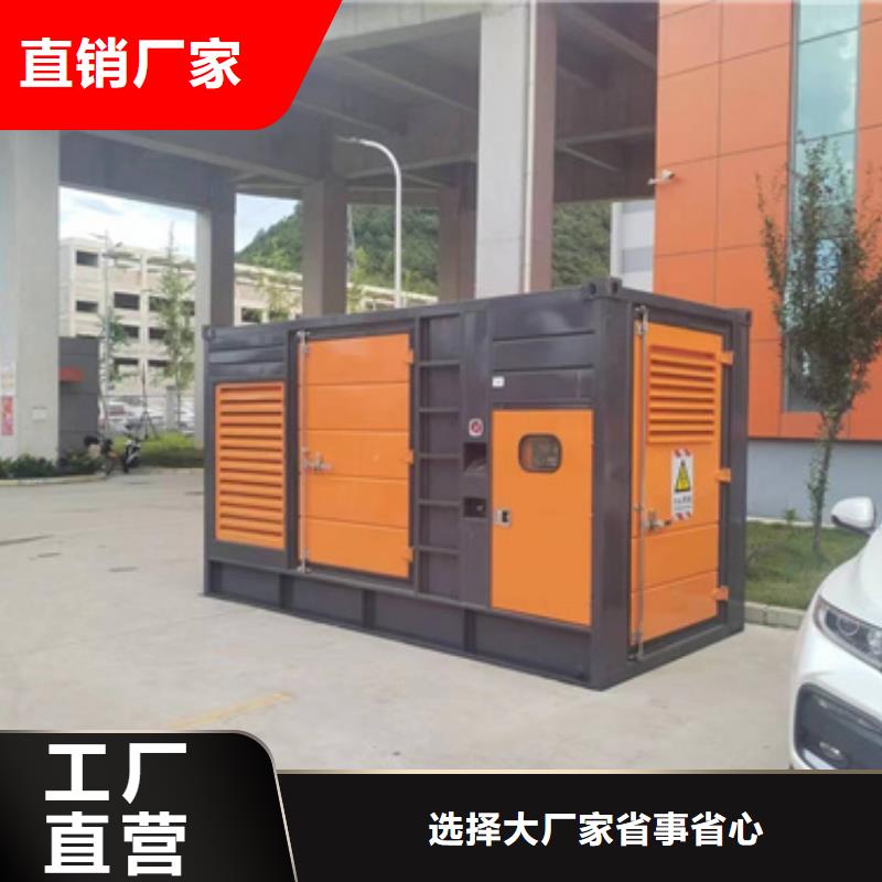 柴油發(fā)電機出租